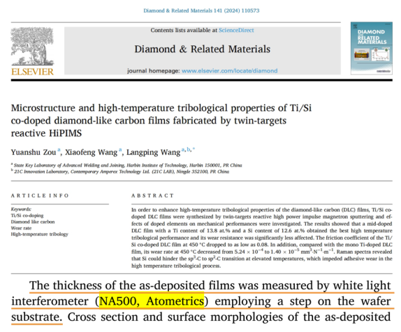 Nanoscale Topography Rapid Measurement: White Light Interferometers Drive Tribology Discipline Advancement.