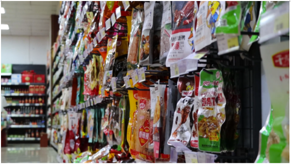 Industry Application: Empowering Meat Processing with 3D Line Laser Measuring Instrument & Non-Contact Surface Measurement